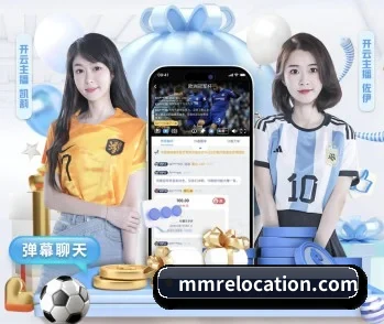 专业体育资讯平台